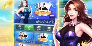 Nạp Tiền RR88